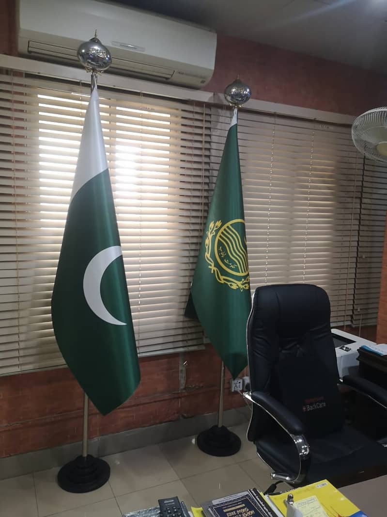 Punjab Govt Flag & Pole for Exective Office | Table Flag | From Lahore 10