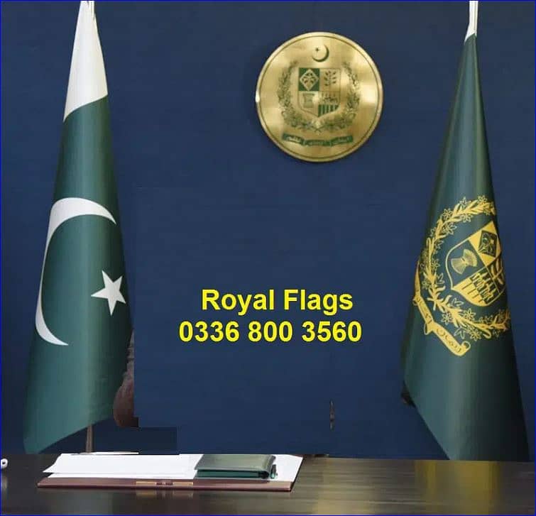 Punjab Govt Flag & Pole for Exective Office | Table Flag | From Lahore 14