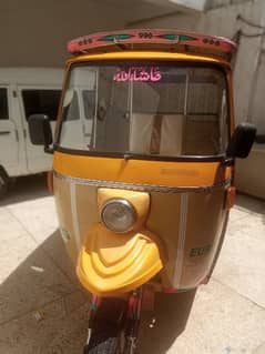 tezraftar 20 modal 51 serial rickshaw