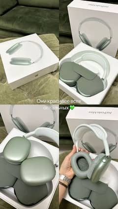 airpods max apple number 03465299049