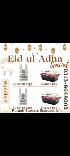 Disposable items EID-UL-ADHA