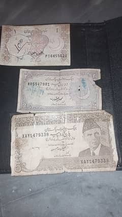 PAKISTANI OLD CURRENCY