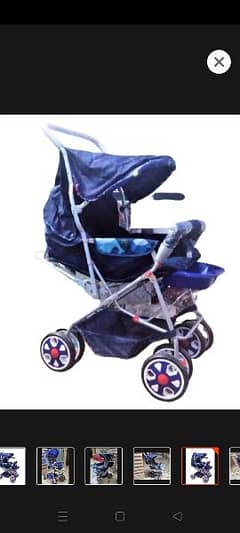 pram blkul new baby stroller