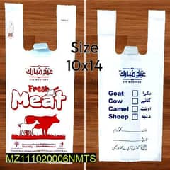 Eid Ul Adha Meat Shoppers Shopping Bags