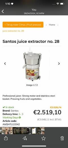 SANTOS juice extractor