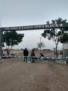400 sq yard west open Transfer plot for sale in PIR AHMED ZAMAN TOWN block 2