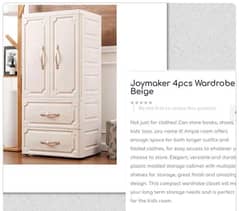 Brand : Joymaker Wardrobe
