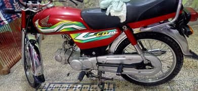 Honda CD 70 2023 7 month use only