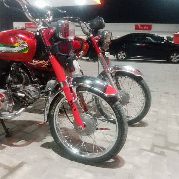 03019583552wathapps no . 10by 10 condition exchange only Honda 70 5