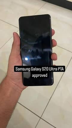 Samsung S20 ultra 12/128gb official PTA approved