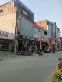 7 Marla 4 Storey Plaza Building For Rent At Main Canal Road Fsd