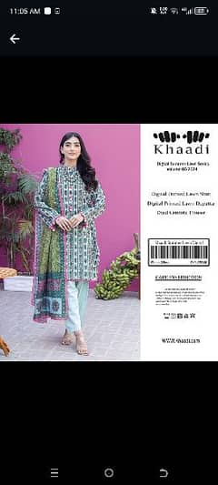 Luxary lawn fabric (Nishat)