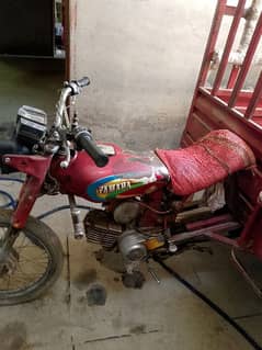 Lodar Rikshaw Yamaha Bike hai Agy