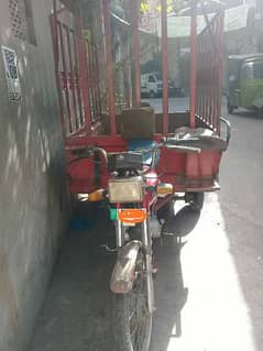 loader Rickshaw United motorcycle 100 cc  rbta number 03030834103