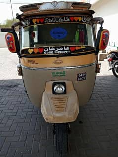 Siwa auto Rickshaw for sale