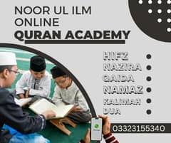 online Quran class