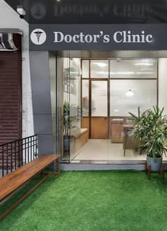 I need experienced female doctors for my clinic