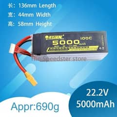 Alien 6s lipo battery 5000mah 100c for RC plane car helicopter