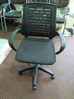 Office Chair / Computer Chair