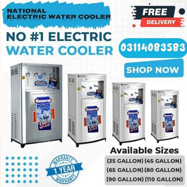 electric water cooler / dispenser cooler /2,3,4 taps /03114083583 0