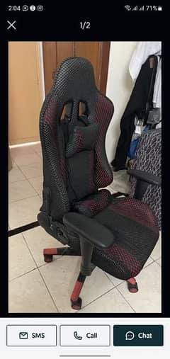 Gaming chair office chair comfortable air suspension
