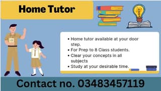 Home tutor available