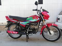 Honda Pridor 100cc 2021