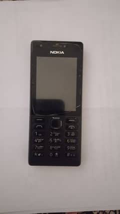 Nokia 216.