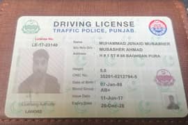 I m driver and i need job