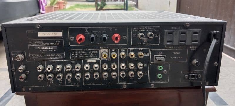 Kenwood Stereo Integrated amplifier 1