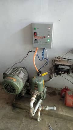 Suction Pump Automatic Water Sensor System