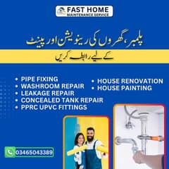 Plumber/House Renovation/House Painting/PPRC UPVC Fitting/Pipe Fixing