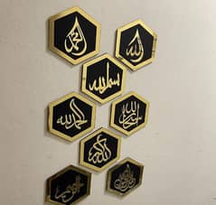 golden acrylic islamic hexagonal wall arts Decor