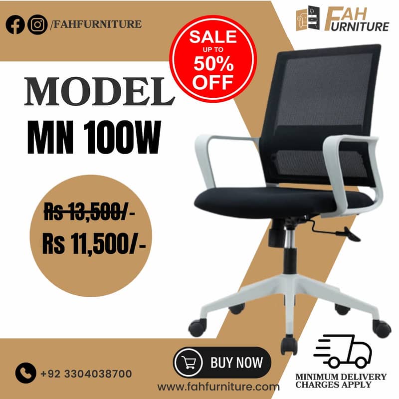 Office chair /Revolving Chair/ Chair/ Executive chair/ Mesh chair 15