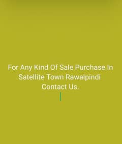 Sale Purchase In Satellite Town Rawalpindi