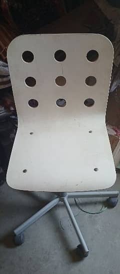 Chair for sail
