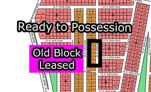 L - (Old Block + Leased File) North Town Residency Phase - 01 (Surjani)