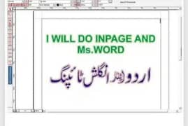 Urdu Typing English Typing Arabic Typing ms word excel inpage