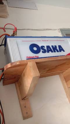 Osaka battery in a we'll condition nice performance minimum used only
