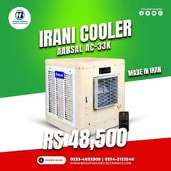 Aabsal Irani Room Air Cooler AC-33K