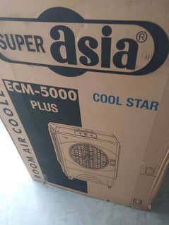 brand new Super ashia Air couler available for sale