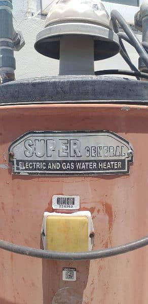 Super General Geyser  Gas operated only   35 Gallon 1