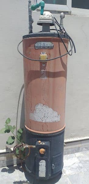 Super General Geyser  Gas operated only   35 Gallon 2