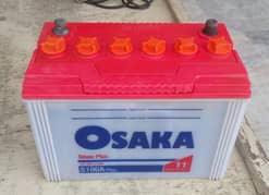 Osaka S100A Battery 2-3 month used