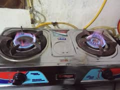 AUTOMATIC - NATIONAL GAS STOVE