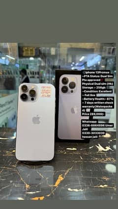 Iphone 13Promax pta Approved 0