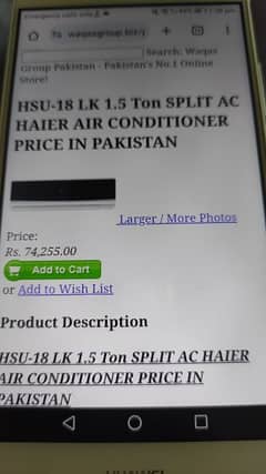 I want to sell haier Ac non inverter 58000