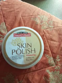 Saeed ghani skin polish whitening  for all types of skin