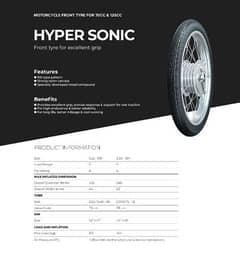 2.25-17F 70cc front tyre(1tyre price) +100SHOPS ALL OVER PAKISTAN