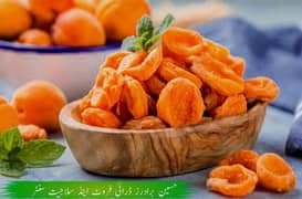 Giligilt baltistan all type of Dry fruit available on whole sale rate